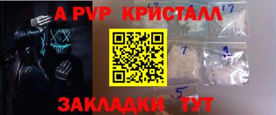 хмурый Обь