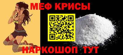 хмурый Обь