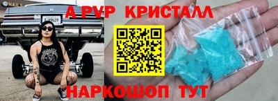 дмт Нягань