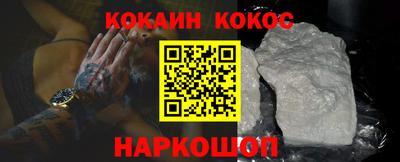 хмурый Обь