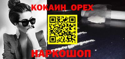 дмт Нягань