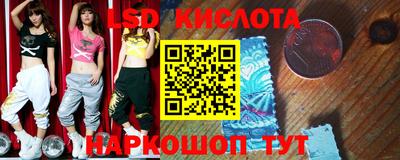 дмт Нягань