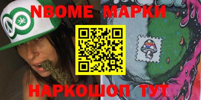 СК Обнинск