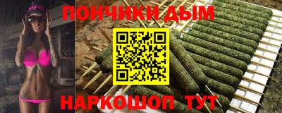 хмурый Обь
