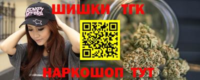 хмурый Обь