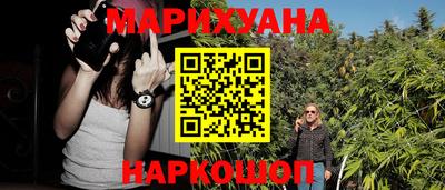 хмурый Обь