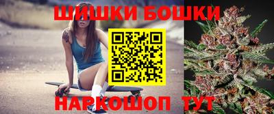 хмурый Обь