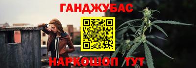 хмурый Обь
