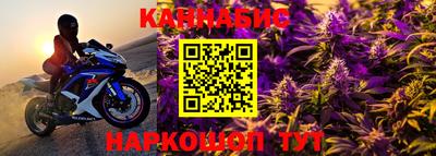 СК Обнинск