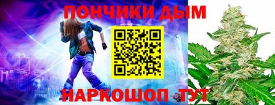 дмт Нягань