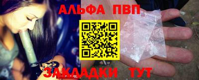 дмт Нягань