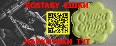 хмурый Обь