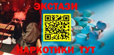 дмт Нягань