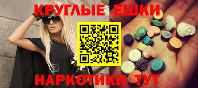 дмт Нягань