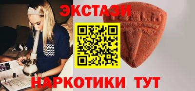 дмт Нягань