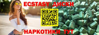 дмт Нягань
