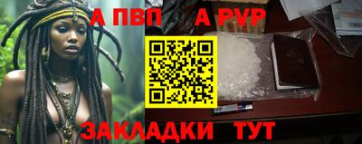 хмурый Обь