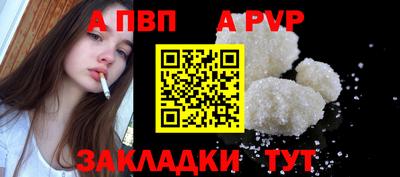 СК Обнинск
