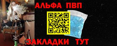 дмт Нягань