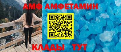 СК Обнинск