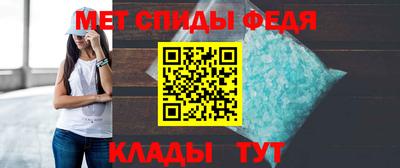 дмт Нягань