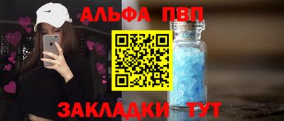 дмт Нягань