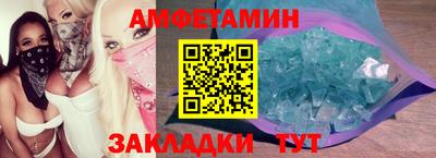 дмт Нягань
