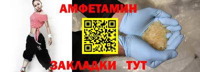 хмурый Обь