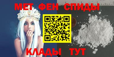 СК Обнинск