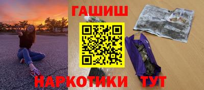 СК Обнинск