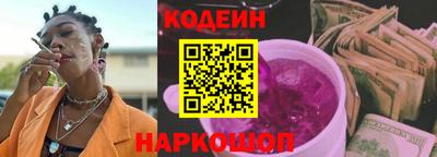 дмт Нягань