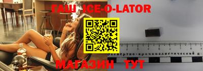 СК Обнинск