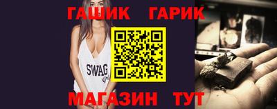 дмт Нягань