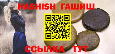 дмт Нягань