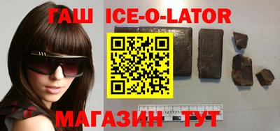 СК Обнинск