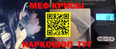 СК Обнинск