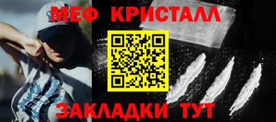 СК Обнинск