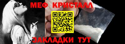 дмт Нягань