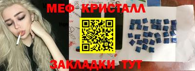 хмурый Обь